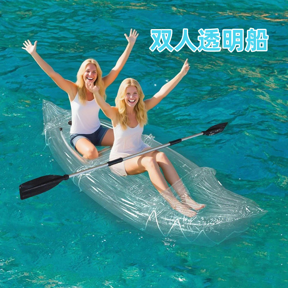 2-Personen Transparentes Aufbl – Fishing Kayak Inflatable Bewertung und Preis