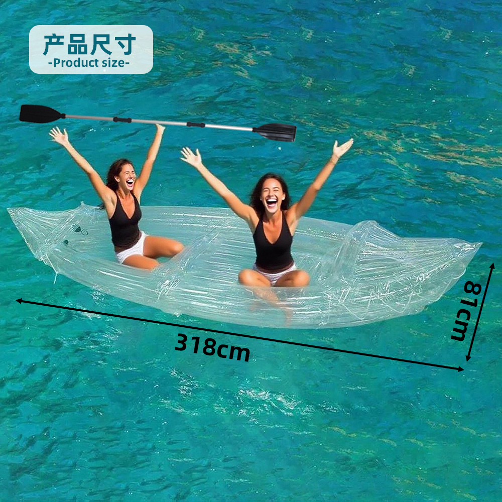 2-Personen Transparentes Aufbl – Fishing Kayak Inflatable Bewertung und Preis