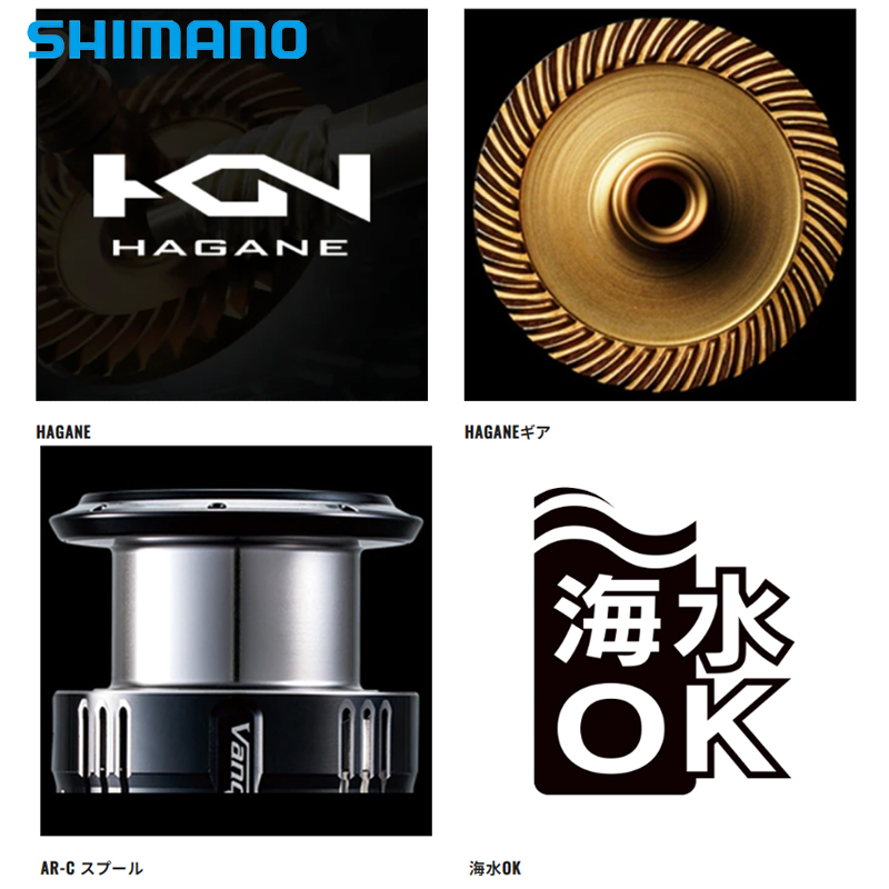 Shimano neue Sedona c3000hg Sp – Shimano Reel Stradic Bewertung und Preis